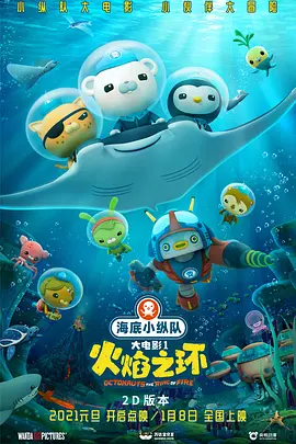 综合色片
