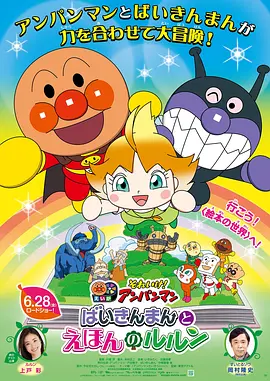 24小时日本影院www