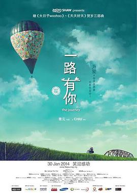 yy4