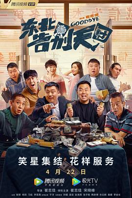 亚洲五月综合