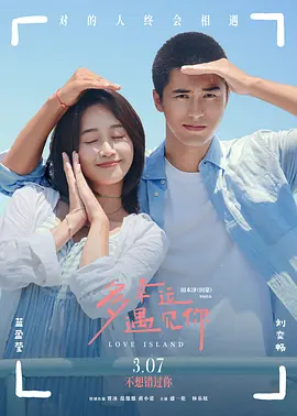 婷婷久久综合网