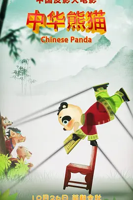 亚洲激情视频网