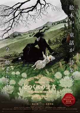 好想被狂躁