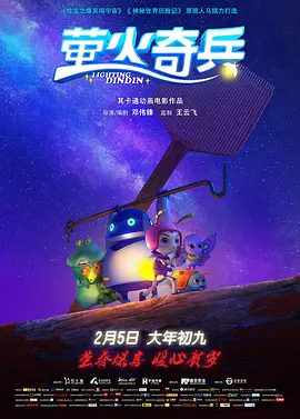 亚洲欧美中文在线观看4