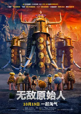 年轻丈夫年轻的爸爸