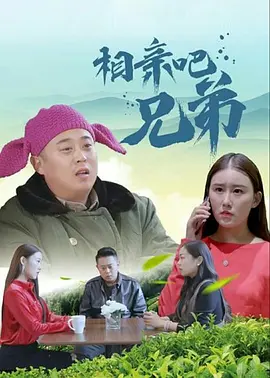 白鹿ai换脸