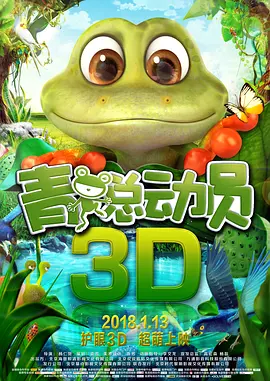 男同视频免费