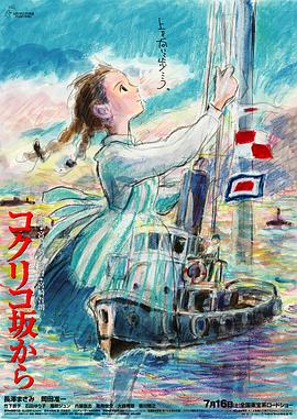 国产偷倩在线播放
