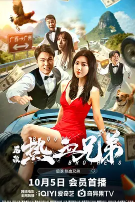 91精东