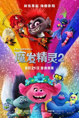 做了两次女代理