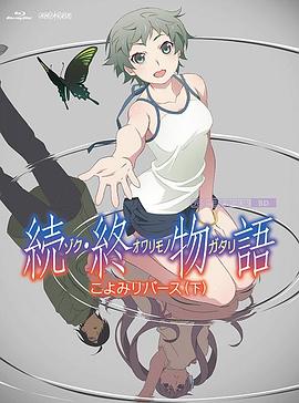 电锯惊魂7在线高清免费观看