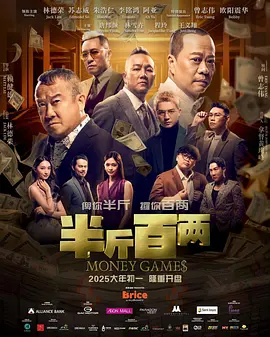 本道久久综合88全国最大色
