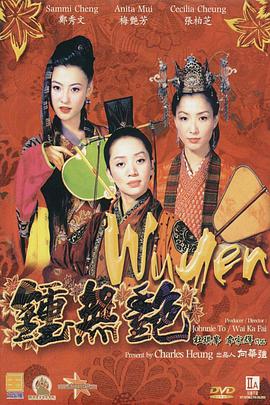 亚洲国产v