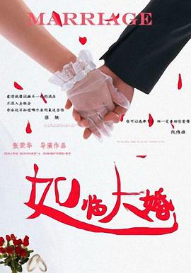 亚洲国产精品激情在线观看