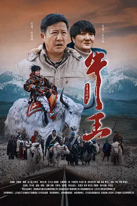 亚洲国产高清一区二区三区