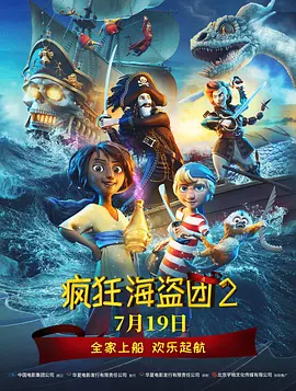 久草香蕉在线