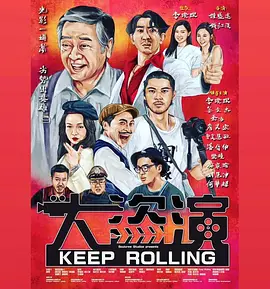 日本激情片在线观看