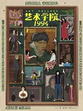 韩国三点尽露不打码电影