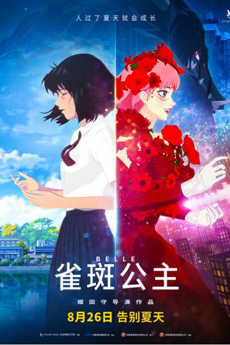 成年人在线免费观看