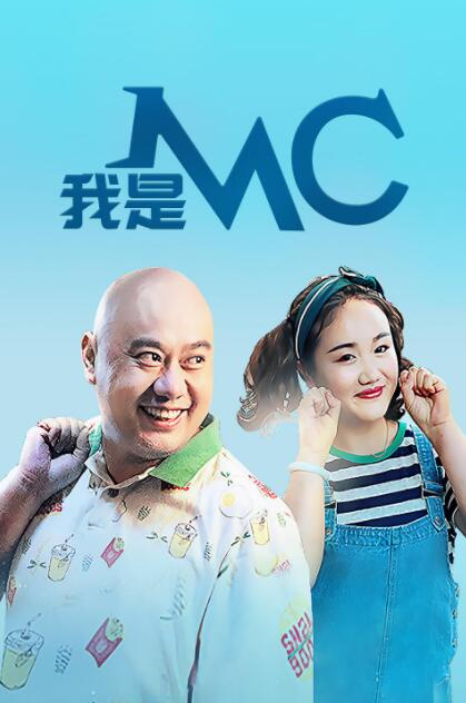 党政纪处分