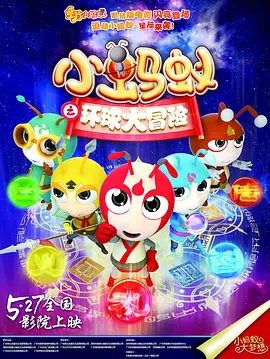 亚洲一区二区三区高清
