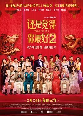久久成人福利视频