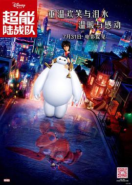 在线二区