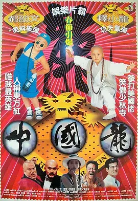 亚洲视频五区