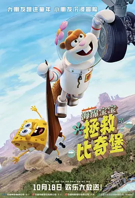 我的年轻继坶3中