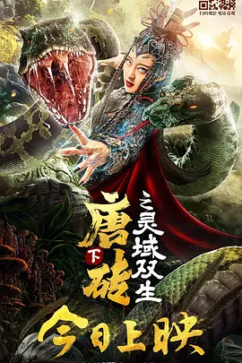 女排超