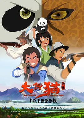 国模露露150p