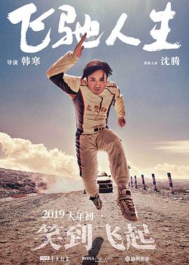 天美星空mv视频播放
