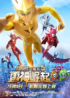 久久艹视频