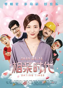 神田美惠