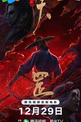 亚洲欧美另类在线视频