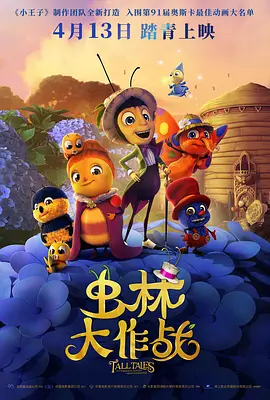 欧美xxxx极品