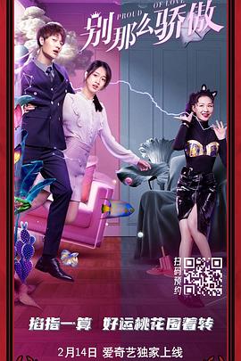 狠狠综合久久久综合