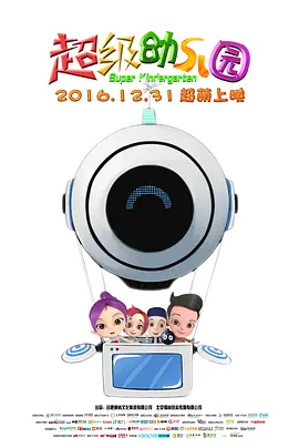 人人爽人人干