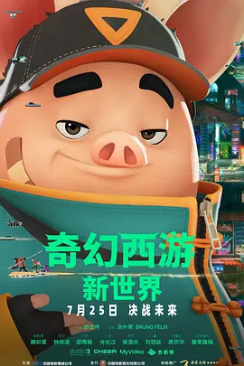亚洲午夜一区二区三区