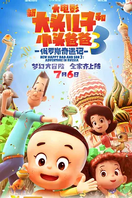 伊人毛片
