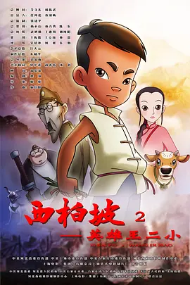 久久一区二区三区四区