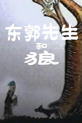 夫妻开车