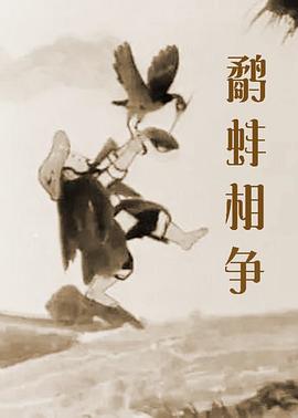 欧美日韩视频精品一区二区