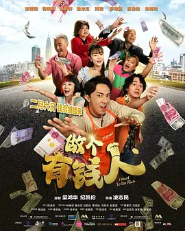 美女的内裤里