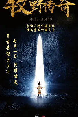 秋霞伊人网