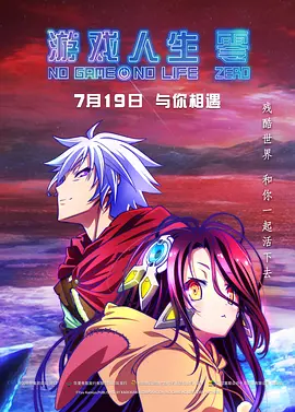日本高清二三四本2021第九页