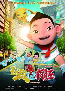 丝袜捆绑vk一视频vk
