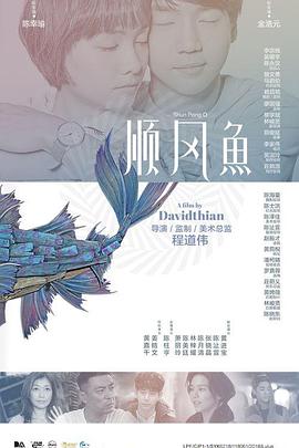 国产成人a亚洲精品
