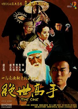 商务按摩:兴奋的女人们
