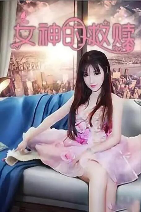 紊乱的办公室